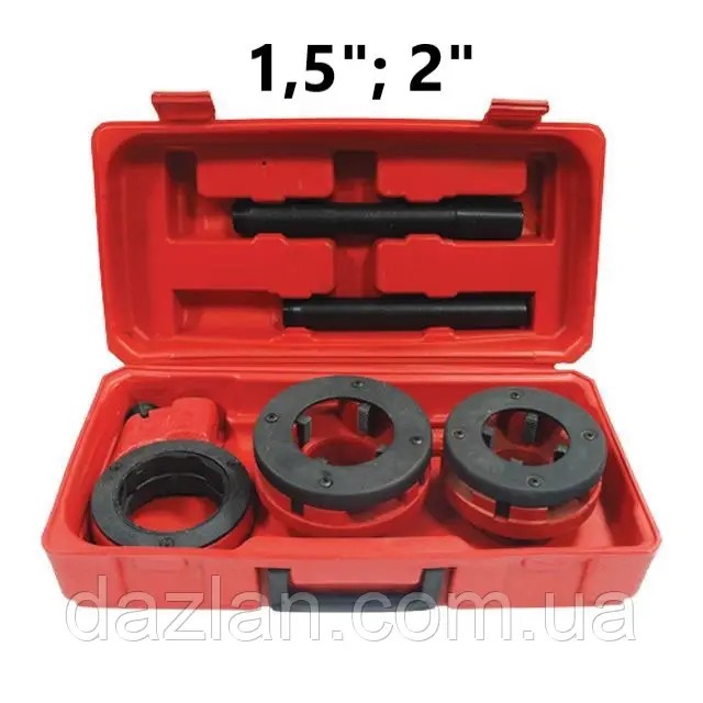 Набор трубных плашек 2 шт для нарезания резьбы 1 1/2